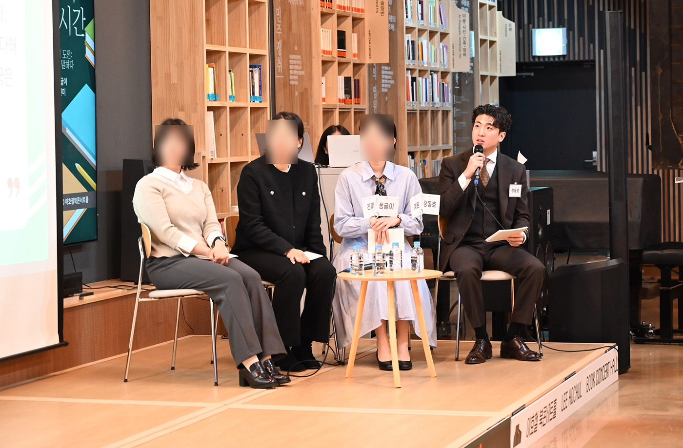 오늘기획