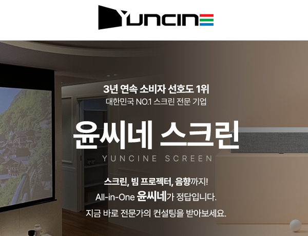 온라인광고