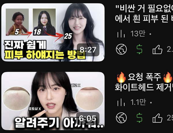 영상기획